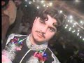 mianwali lovers