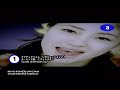 アマチュアリズム・レボリューション21／モーニング娘。にライムスター