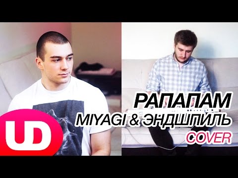 правой почему так не любят эндшпиля ПроАвто