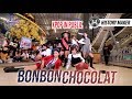 Everglow- Bon Bon Chocolate by Hipster Money