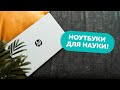 Відеоогляд ASUS VivoBook 15 X1504ZA Cool Silver (X1504ZA-BQ066)