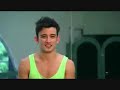 Mark Kanemura//Da Bomb