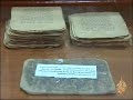 معرض المصحف الشريف في طرابلس