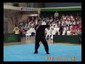 taiqiu --- giu kueng taiqiu --- giu kueng