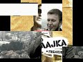 Frenkie ft. Edo Maajka ft. Hamaz - Sunnet Frenkie ft. Edo Maajka ft. Hamaz - Sunnet