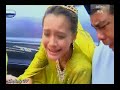 Ketika Inai Masih Merah - P1 Ketika Inai Masih Merah - P1