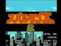 spartan x 2 (nes) - speedrun in 7 minutes