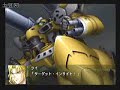 ogs-rhb-zengar-elzam-ver-.html