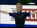 Zagreb08 FreeM Schultheiss Zagreb08 FreeM Schultheiss