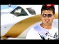 blent-yiit-yi-mi-byle-yeni-klip2008.html