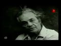 parte de un documental que dieron en tvn