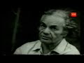 parte de un documental que dieron en tvn