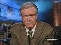 JOE WILSON VALERIE PLAME\
