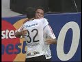 Ronaldo Phenomenon Beautiful Goal Nov 8 , 2009