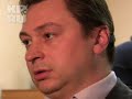 Милиционеры, мошенники