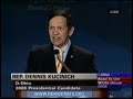 february 2, 2007
