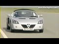 Lotus Elise and VX 220 Turbo