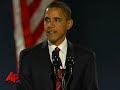 Obama Looks Toward White House Transition