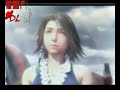 final fantasy - فاينل فانتزي love story