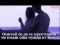 Julio Iglesias Viens Membrasser -PREVOD.