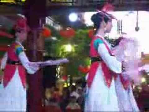 See video