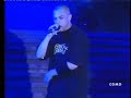 Quijote Hip Hop Posesiones Korazon Crudo 7/8