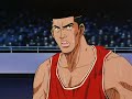 Slam Dunk Ep.79 L a Marea blu pt.2/2