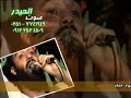 Helali Sinazani Helali Sinazani