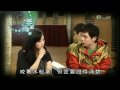 2009 08 30 TVBJ2非常娛樂 ep01 鍾欣桐 Part1 1024x576 Xvid