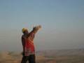 HOLY LAND DIMONA YISRAEL