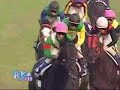競馬の神動画 競馬必勝法↓http://utun.jp/gZG/