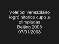 voleibol masculino de venezuela a beijing 2008