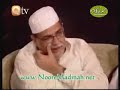 Sadqah Lenay Noor Ka Oon Kay Ghar Sehar Gayee