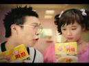 Dana food CF Dana food CF