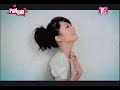 MV-Rainie-Yang-Wo-De