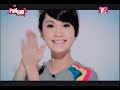 MV-Rainie-Yang-Wo-De