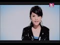 MV-Rainie-Yang-Wo-De
