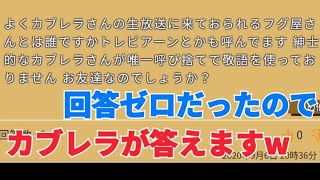 相談8895に関連する動画