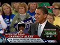 Fuck you, Obama. We don't want the bill.