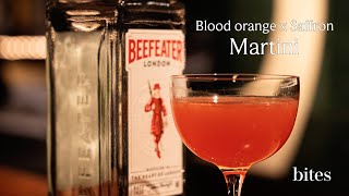 Blood orange x Saffron Martini / 国産ブラッドオレンジ×サフランのマティーニ