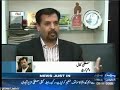 MQM Syed Mustafa Kamal Exposed Worlds 2nd Best Mayor From Pa