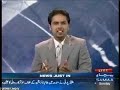 MQM Syed Mustafa Kamal Exposed Worlds 2nd Best Mayor From Pa