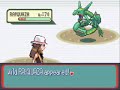 Legendary Locations 3 Legendary Locations 3
