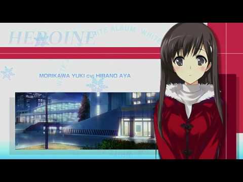 WHITE ALBUM-綴られる冬の想い出-