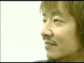 IWAO ?Zinga?
