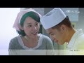 愛上ㄆㄤˋ滋味 第16集 The Bread of Life Ep16 Part 1