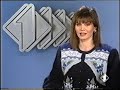 annuncio italia uno, 3 febbraio 1991 annuncio italia uno, 3 febbraio 1991