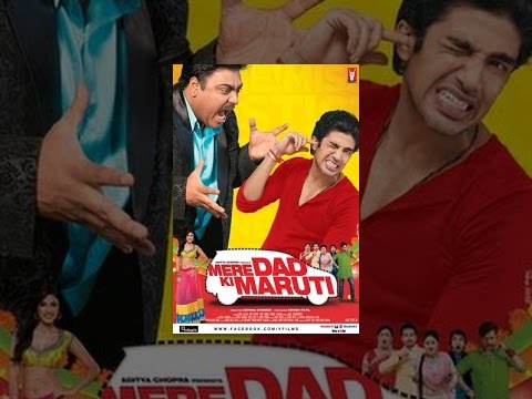 Mere Dad Ki Maruti wallpaper