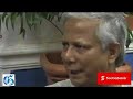 Professor Muhammed Yunus - Founder of The Grameen Bank Professor Muhammed Yunus - Founder of The Grameen Bank