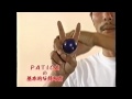 Click here to watch this video (Part-1) マジカルパーカッション パチカ - Magical Percussion Patica